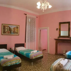 Отель Venice Paradise Италия, Венеция - отзывы, цены и фото номеров - забронировать отель Venice Paradise онлайн комната для гостей фото 4