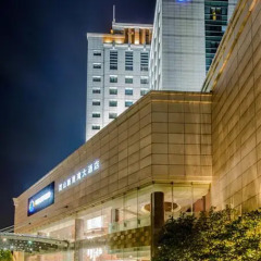 Kunshan Newport Hotel вид на фасад фото 2