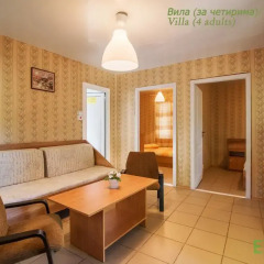 Отель Elmona Holiday Stay Болгария, Варна - отзывы, цены и фото номеров - забронировать отель Elmona Holiday Stay онлайн развлечения