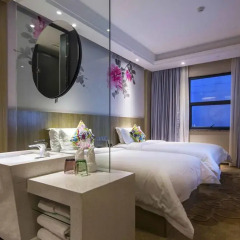 PACO Hotel Guangzhou Dongfeng Road Branch 3* Улучшенный номер с различными типами кроватей фото 2