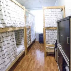 Хостел Академ Сити Кровать в мужском общем номере с двухъярусной кроватью фото 5
