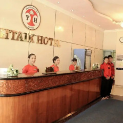 Ya Htike Hotel интерьер отеля