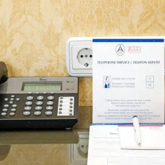 2000 Anittepe Hotel Турция, Анкара - отзывы, цены и фото номеров - забронировать отель 2000 Anittepe Hotel онлайн сейф в номере