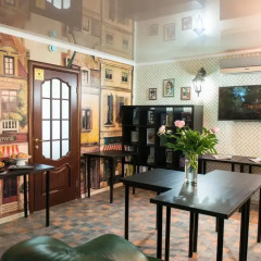 Hostel Green House Tyumen развлечения