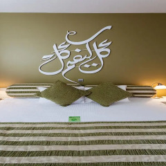 Adamar Hotel - Special Class Турция, Стамбул - 1 отзыв об отеле, цены и фото номеров - забронировать отель Adamar Hotel - Special Class онлайн спа