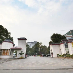 Ji'an Hotel парковка