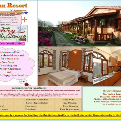 Отель Vardan Resort n' Apartment Непал, Покхара - отзывы, цены и фото номеров - забронировать отель Vardan Resort n' Apartment онлайн городской автобус