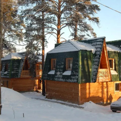 Гостиница Guest House In Degtyarsk детские мероприятия