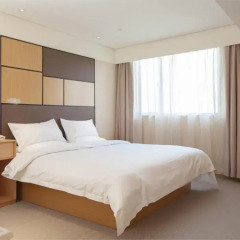 JI Hotel Shanghai Hongqiao West Zhongshan Road комната для гостей фото 2
