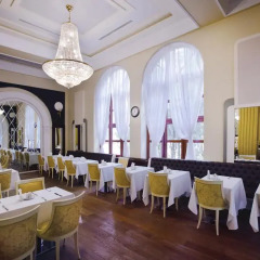 Отель Avangard Health Resort Сочи питание фото 2