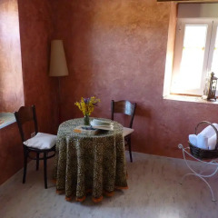 Hotel Rural La Rosa de los Tiempos комната для гостей фото 4