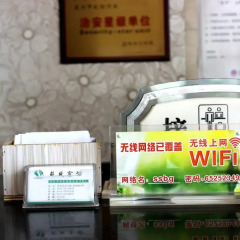 Отель Susheng Hotel Китай, Сучжоу - отзывы, цены и фото номеров - забронировать отель Susheng Hotel онлайн интерьер отеля