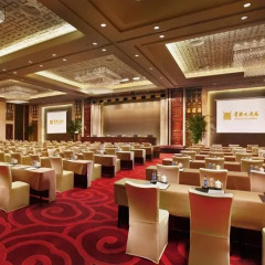 Guidu Hotel Beijing Пекин помещение для мероприятий фото 2