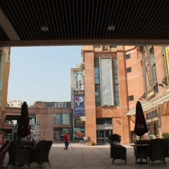 U Home Hotel - Foshan Junyu фото 2