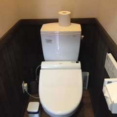Отель Ryokan Yufusan Хидзи удобства в номере