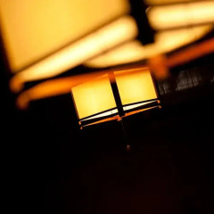 Отель Ryokan Sekiya 2* Стандартный номер