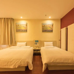 Отель Hanting Hotel Beijing Liufang Branch Китай, Пекин - отзывы, цены и фото номеров - забронировать отель Hanting Hotel Beijing Liufang Branch онлайн детские мероприятия
