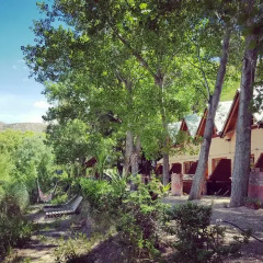 Отель Cabañas Agata Сан-Рафаэль фото 2