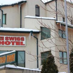 Отель Swiss Hotel Болгария, Шумен - отзывы, цены и фото номеров - забронировать отель Swiss Hotel онлайн фото 3