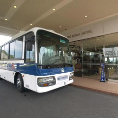 Hotel & Resorts WAKAYAMA-KUSHIMOTO Кусимото городской автобус