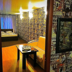 Гостиница Paradis Inn 4* Стандартный номер с различными типами кроватей фото 4