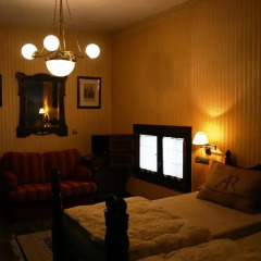 Hotel Afán De Rivera 2* Стандартный номер фото 9