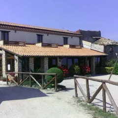 Отель Agriturismo U Cannatiallu Амантея парковка