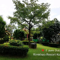 Отель Rim Khao Resort Ланта парковка