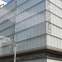 Отель UNIZO Tokyo Ginza-itchome Япония, Токио - отзывы, цены и фото номеров - забронировать отель UNIZO Tokyo Ginza-itchome онлайн