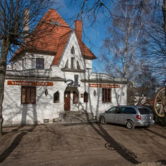 Отель Unce парковка