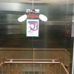 Fortune Hostel Jongno сауна