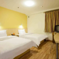 Отель 7Days Inn Xinyu Shengli Nan Road 2* Стандартный номер с 2 отдельными кроватями
