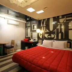 Haeundae Grimm Hotel 2* Номер Делюкс с различными типами кроватей фото 17