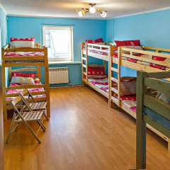 Happy Hostel Кровать в общем номере двухъярусные кровати фото 19