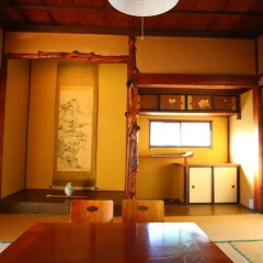 Отель KITAYA Ryokan -Cultural Heritage Inn 2* Номер Делюкс с различными типами кроватей