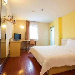 Отель 7 Days Inn комната для гостей фото 3
