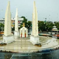 Отель Baan Dinso @ Ratchadamnoen фото 3
