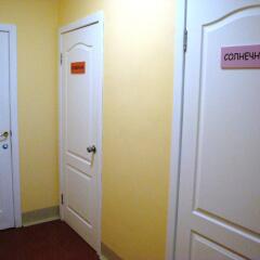 Гостиница Mini-Hotel Visit в Рыбинске отзывы, цены и фото номеров - забронировать гостиницу Mini-Hotel Visit онлайн Рыбинск удобства в номере