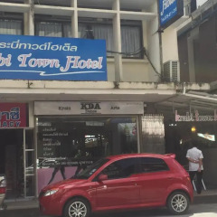 Отель Krabi Town Hotel Таиланд, Краби - отзывы, цены и фото номеров - забронировать отель Krabi Town Hotel онлайн парковка
