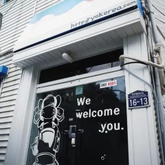 Yakorea Hostel Itaewon Номер Делюкс фото 10