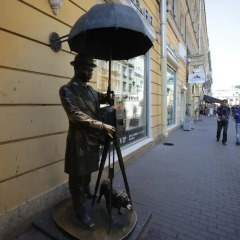 Artway Hostel Malaya Sadovaya спортивное сооружение