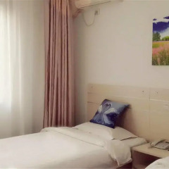 Отель Beijing Qinglian Furun Hotel Niujie Branch Китай, Пекин - отзывы, цены и фото номеров - забронировать отель Beijing Qinglian Furun Hotel Niujie Branch онлайн детские мероприятия фото 2