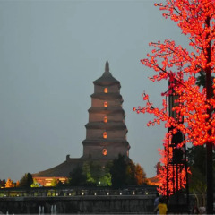 Tianyu Gloria Grand Hotel Xian фото 4