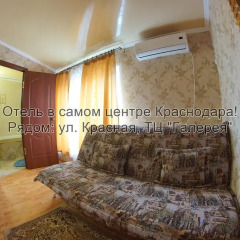 Гостиница Императрица Номер Делюкс с двуспальной кроватью фото 12