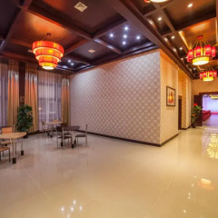 Hotel Shanghai City интерьер отеля фото 2