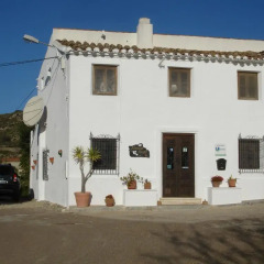 Отель Almond Reef Casa Rural парковка
