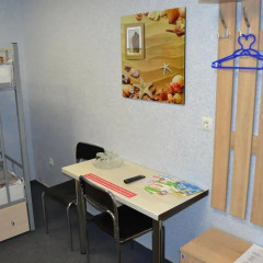 Хостел Альтштадт детские мероприятия