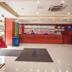 Отель Hanting Express Chongqing Jiangbei Airport развлечения