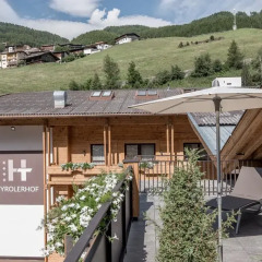 Отель TYROLERHOF Хохгургль питание