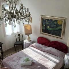 Отель Princess Guest House Стандартный номер фото 11